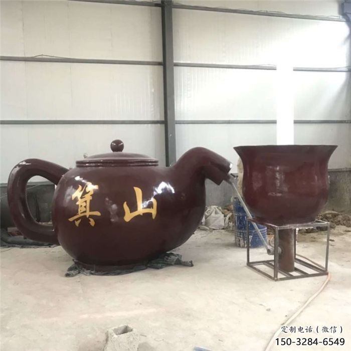 沈陽商業(yè)街酒壺雕塑