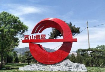 吉安房地產精神堡壘雕塑