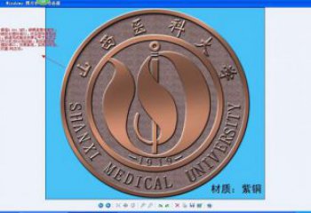 和平噴漆?；盏袼?></a>
          <p class=