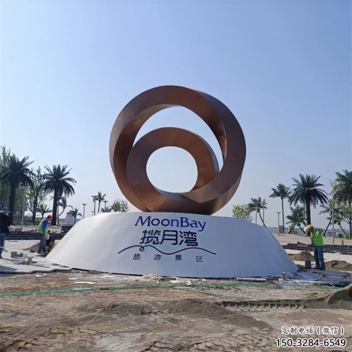 街道圓環(huán)雕塑，鍛造景觀雕塑，古銅效果
