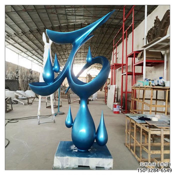 濰坊水滴雕塑，烤漆工藝，群雕不銹鋼水滴雕塑