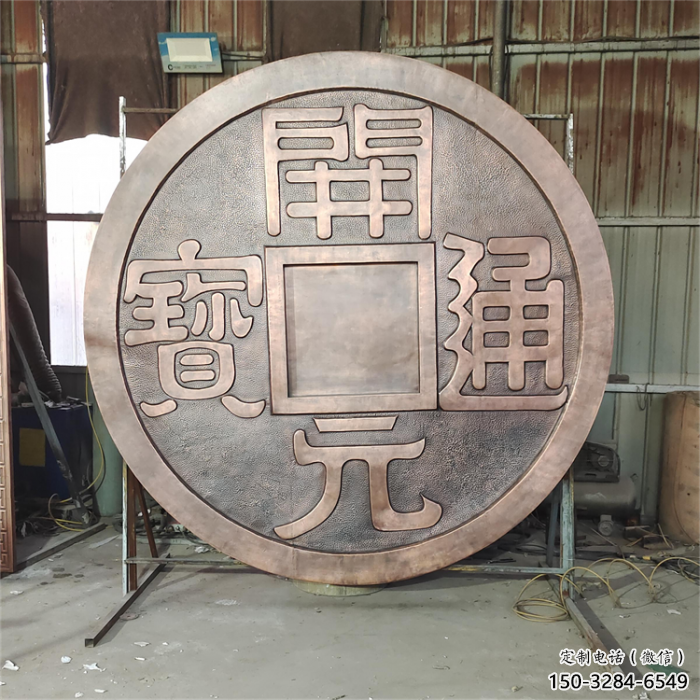 濟(jì)南墻體浮雕優(yōu)價(jià)，村標(biāo)概念，墻體浮雕廠家精品
