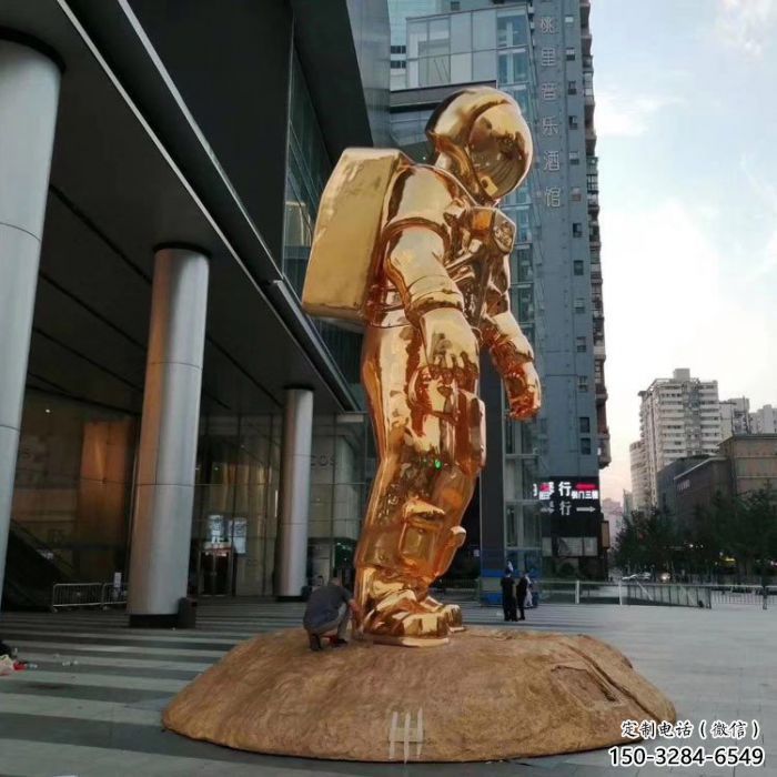 眉山航天太空人雕塑