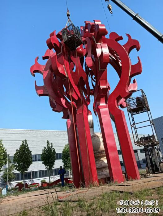 資陽火球雕塑，精神堡壘火球雕塑落地展示