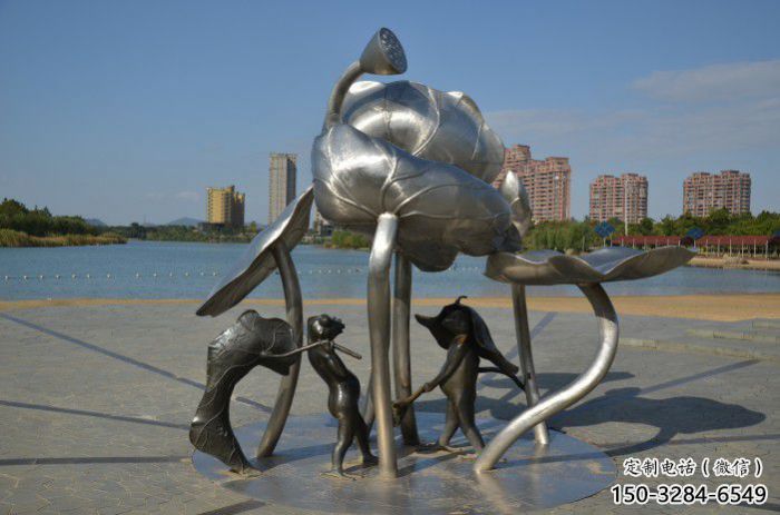 城關(guān)蓮蓬嬉戲雕塑，城市植物景觀雕塑，不銹鋼鏡面效果