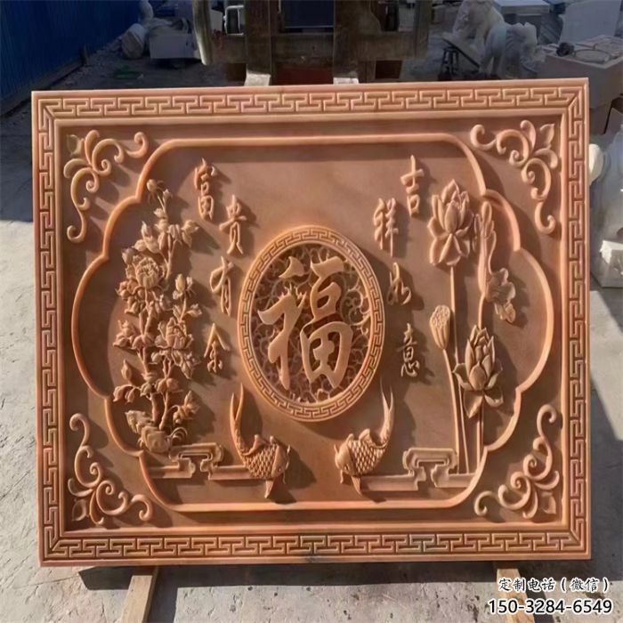 城關(guān)浮雕制造商，室外軟裝，景觀福字浮雕制作廠家