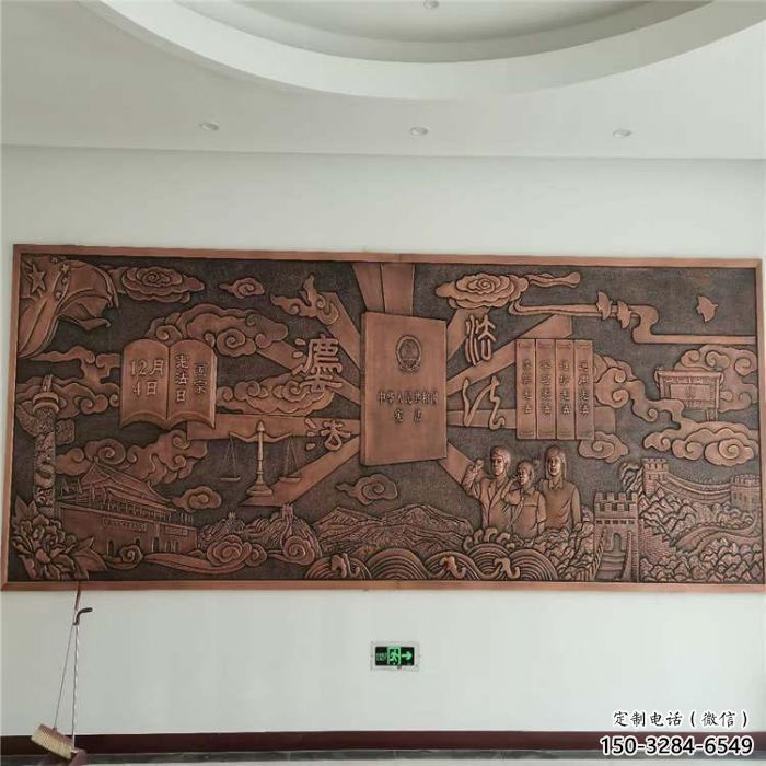 標(biāo)志浮雕精選，多彩藝術(shù)，鍛銅浮雕生產(chǎn)廠家