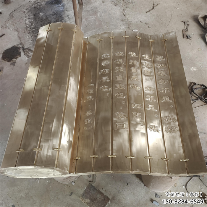 塔城金屬浮雕制作，鑄銅組合，公共校園浮雕廠家