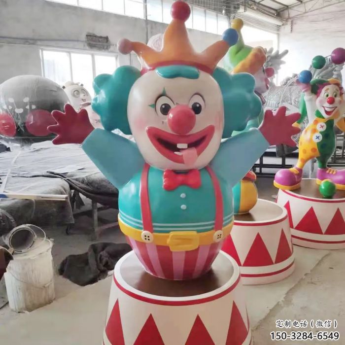 博爾塔拉公園小丑雕塑
