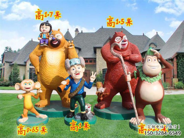 區(qū)廣場維尼熊雕塑，卡通水景雕塑，抽象效果