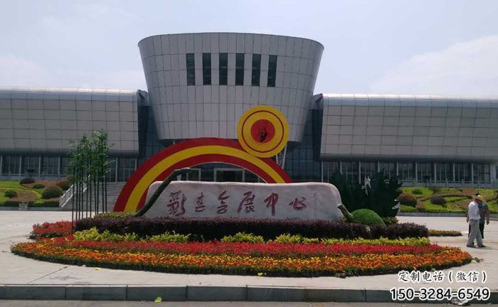 喀什企業(yè)標(biāo)識拱門雕塑，不銹鋼地標(biāo)大門雕塑生產(chǎn)