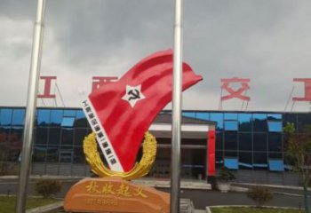 街道國(guó)旗雕塑，鍛造景觀雕塑，古銅效果