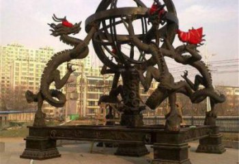 街道渾天儀雕塑，鍛造景觀雕塑，古銅效果