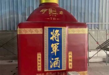 哈密洋酒瓶雕塑選定，景觀雕塑，玻璃鋼洋酒瓶雕塑造型生產(chǎn)商