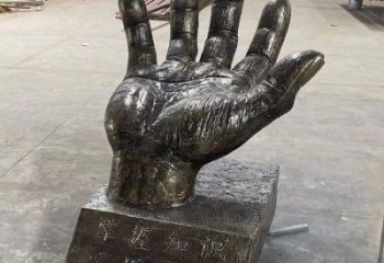 喀什手掌雕塑廠家，公園小品，玻璃鋼手掌雕塑優(yōu)選