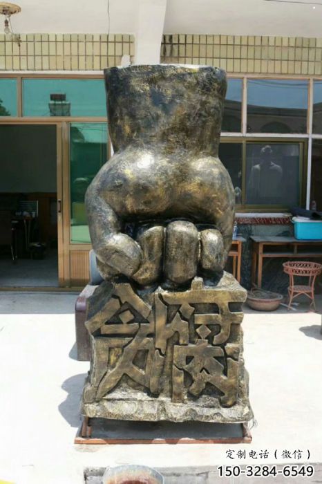 大理握拳雕塑訂做，歐式風(fēng)格，玻璃鋼握拳雕塑廠家選定