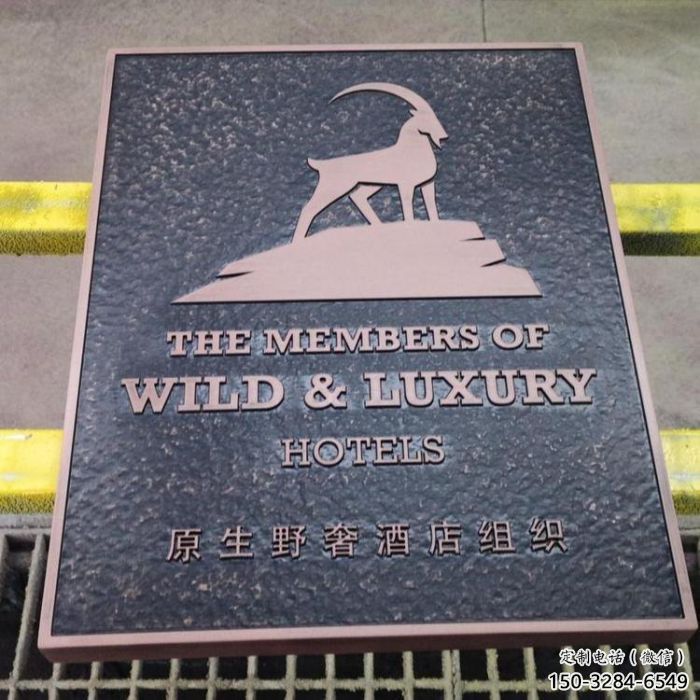 保山景觀浮雕服務(wù)商，美陳雕塑，墻體浮雕廠家精選