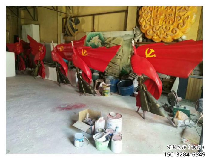 德宏園林國旗雕塑，噴漆黨建雕塑，烤漆形式