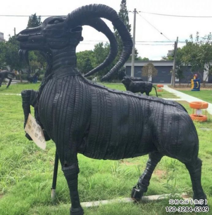 玉溪輪胎山羊雕塑供應(yīng)，公園雕塑，鑄銅輪胎羊雕塑供求
