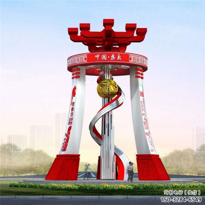 渝中城市精神堡壘雕塑，地標(biāo)文明建筑不銹鋼雕塑