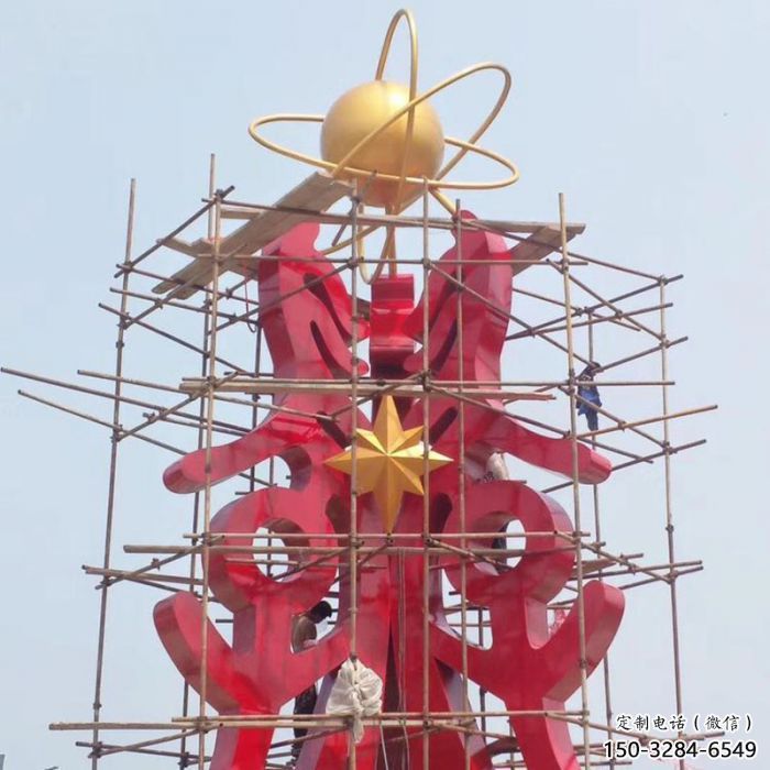 萬盛景觀科技之星雕塑選用，美陳雕塑，抽象不銹鋼科技之星雕塑標準