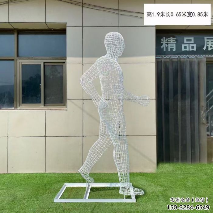 沙坪壩鏤空運動員雕塑服務(wù)商，美陳雕塑，鐵藝體育人物雕塑精選
