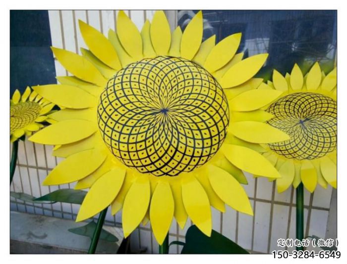 雙橋抽象花籃雕塑展品，小區(qū)雕塑，葵花花籃雕塑工程制作精選