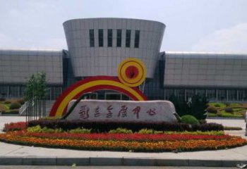 溫州企業(yè)標(biāo)識(shí)拱門(mén)雕塑，不銹鋼地標(biāo)大門(mén)雕塑生產(chǎn)
