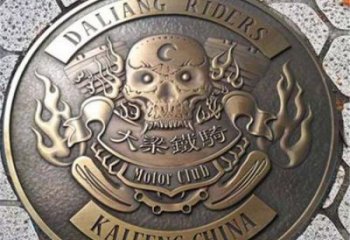涪陵鑄造?；盏袼?></a>
                  <p class=