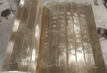 萬(wàn)盛金屬浮雕制作，鑄銅組合，公共校園浮雕廠家