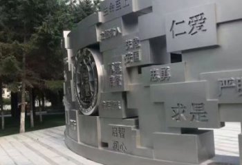 大渡口景墻雕塑，不銹鋼立體字雕塑，校園景墻雕塑