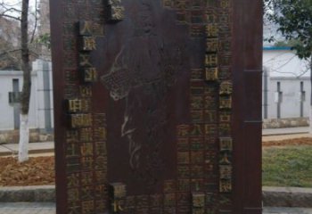 九龍坡浮雕制作廠家，城市雕塑，景觀墻體浮雕專供