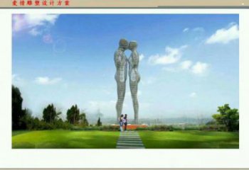 大渡口鏤空人物雕塑承接，陸地?cái)[件，鐵藝字母人物雕塑制造商